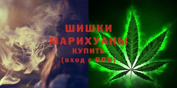 COCAINE Беломорск