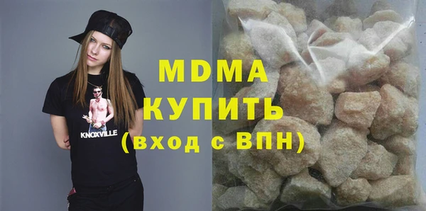 бошки Елабуга