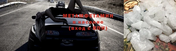COCAINE Беломорск