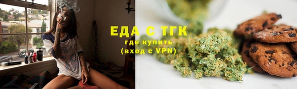 COCAINE Беломорск