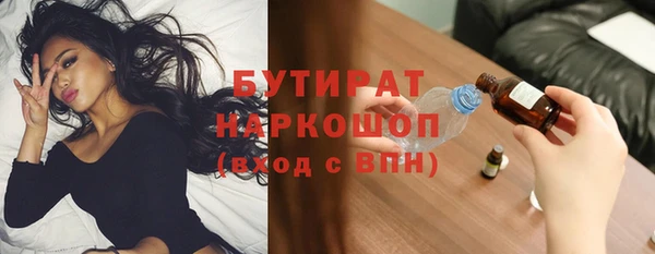COCAINE Беломорск