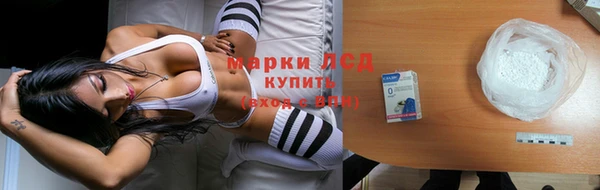 COCAINE Беломорск