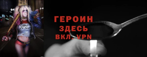 COCAINE Беломорск