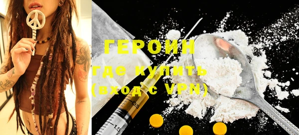 COCAINE Беломорск