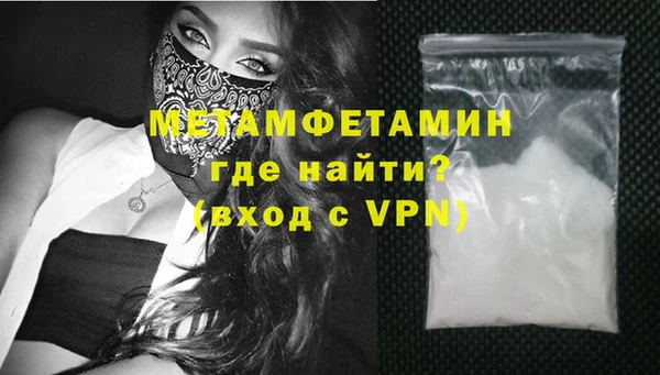 мескалин Богданович