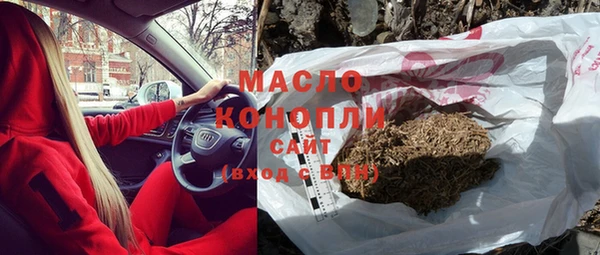 винт Белокуриха