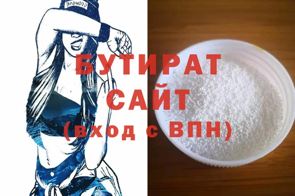 COCAINE Беломорск