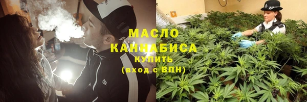 COCAINE Беломорск