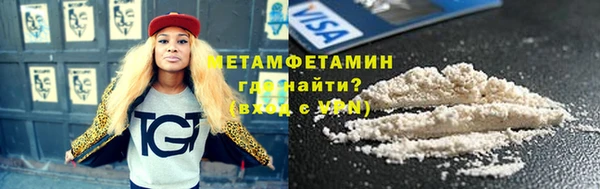 COCAINE Беломорск