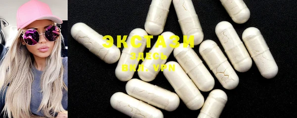 COCAINE Беломорск