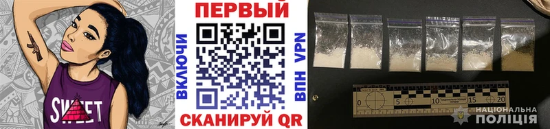 блэк спрут сайт  Малмыж  Метамфетамин Декстрометамфетамин 99.9%  как найти закладки 
