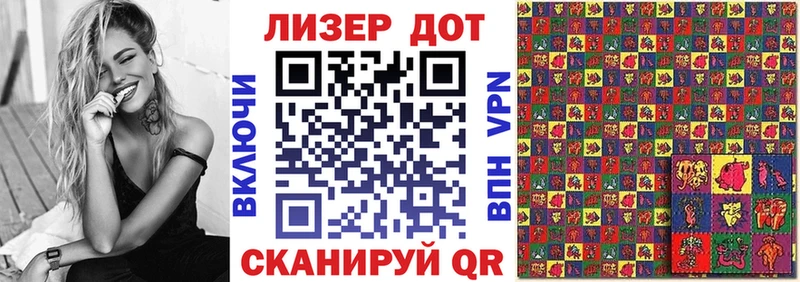 Марки N-bome 1,5мг  наркотики  Малмыж 